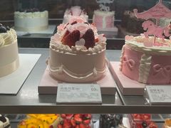 -好利来(四惠店)