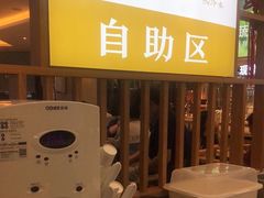 -荟选餐饮徐家汇社区食堂(徐虹北路店)