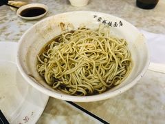 干拌面-蒋家桥饺面店(广陵路店)