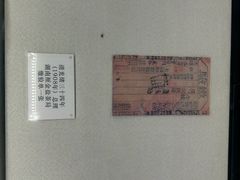 -洪江古商城