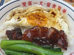 -文通冰室(东方宝泰店)