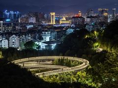 -福道