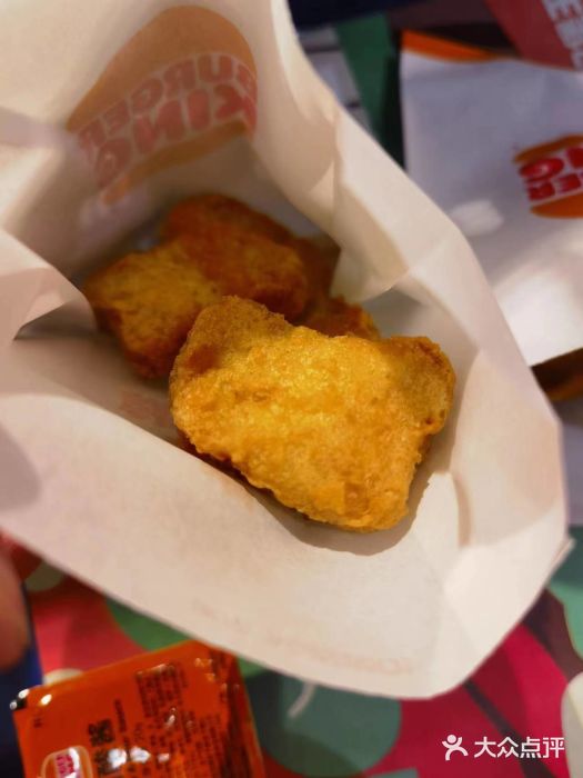 汉堡王(北京三里屯购物中心)图片