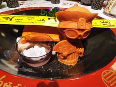 三爷红汤锅-皇三爷火锅(宜昌旗舰店)