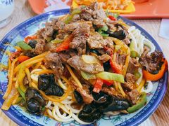-伊穆祥牛肉面总店·清真