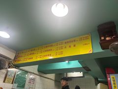 -朱儿面庄(洋河三路店)