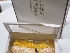 -奈雪的茶(国金中心店)