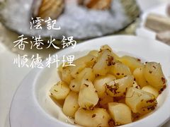 -沄记顺德菜打边炉(东直门店)