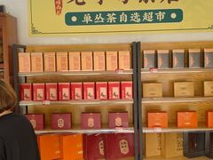-汕头市博物馆