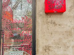 -The Drinkery (瑞金店)