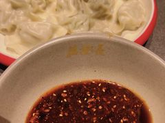 -德发长·花式蒸饺(大唐不夜城店)