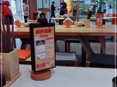 -味千拉面(双井店)