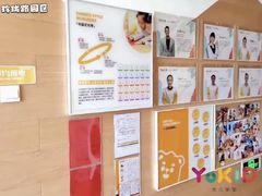 -YoKID优儿学堂早教托育园(青塔路店)