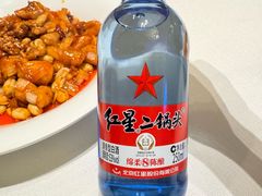 -花家怡园(四合院总店)