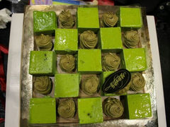 android_upload_pic-维尔纳斯·生日蛋糕动物奶油冰淇淋蛋糕(人大店)