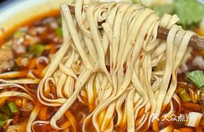 Wu Fish Noodles