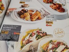 -Deer Park鹿园西餐(仁恒置地广场店)