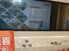 -海之声助听器(上海旗舰中心)