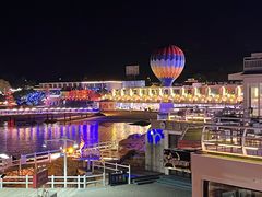 -北戴河碧螺塔海上酒吧公园