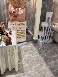 -雅曼妮spa美容养生