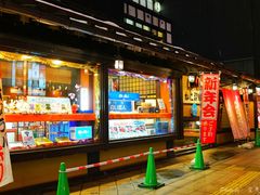 -蟹料理 北海道かに将軍(札幌本店)