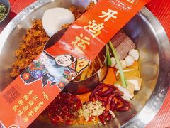 -谭鸭血老火锅(漳州路店)