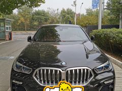 -北京京宝行宝马4S店(闵庄路店)