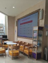 -济南艾玛妇产医院