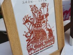 -吉林大学(南岭校区)