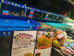 -渔夫蒸鲜(世奥湾店)