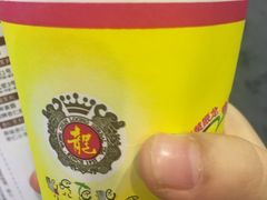 火麻仁-黎雪珍凉茶(北京路店)