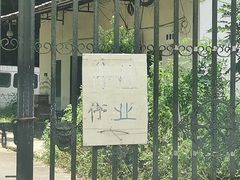 -华连射击俱乐部