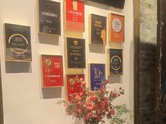 -院8里·少城记忆老川菜(宽窄巷子店)