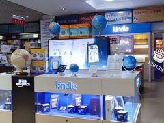 -新华书店(解放路店)