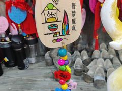 -磁器口古镇