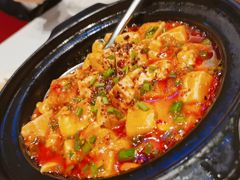 麻婆豆腐单人餐-眉州东坡(上海中心店)