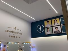 -海马体照相馆(万菱汇店)