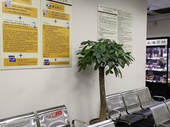 -上海国际商品拍卖有限公司(闵行分公司)