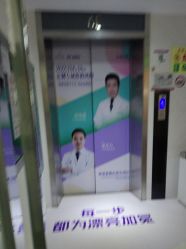-深圳美莱医疗美容医院