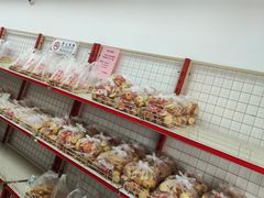-中关村茶点