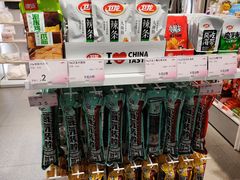 -万达广场(太原街店)