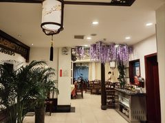 -钦善斋(武侯祠店)
