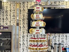 -小麦穗私人订制蛋糕·甜品台(万达店)