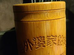 -田婆婆的菜(海口友谊阳光城店)