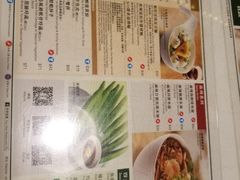 菜单-翠华餐厅(旺角文华商场店)