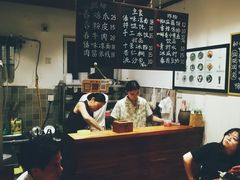 -阿木舂记·特色小吃(平江路店)