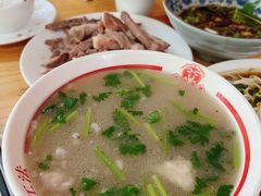 -三中高皇羊肉馆