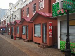 -天津洋货市场