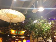 大堂-绿茶餐厅(城西银泰城店)