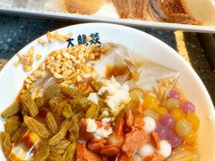 -大龙燚火锅(太古里店)